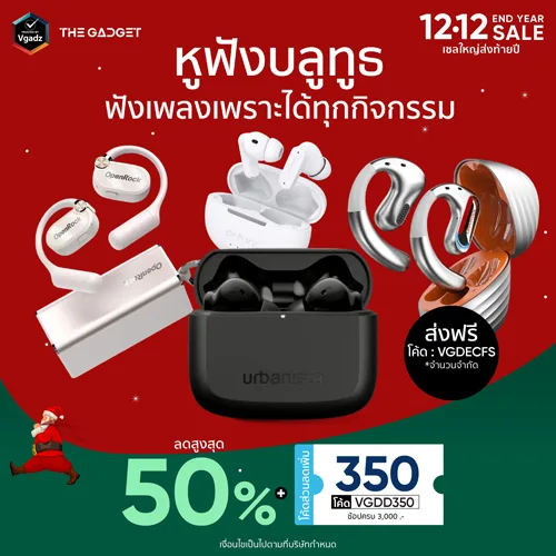 หน้าแรก