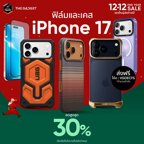 หน้าแรก