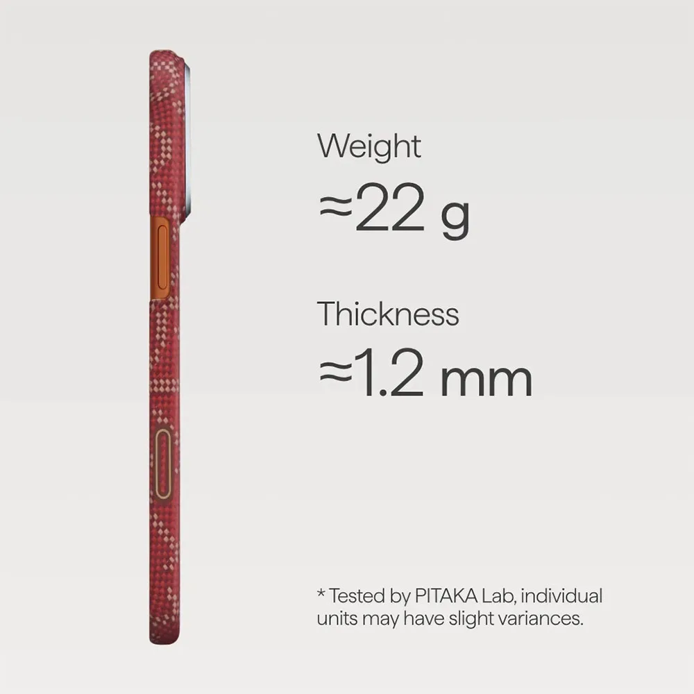 Pitaka รุ่น Ultra-Slim Case - เคส iPhone 17 Pro Max - สี Red/Gold 7 Pitaka รุ่น Ultra-Slim Case - เคส iPhone 17 Pro Max - สี Red/Gold - Image 7