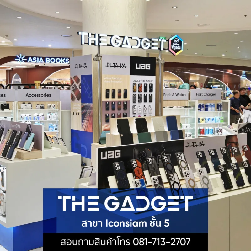 หน้าร้าน/ตัวแทนจำหน่าย