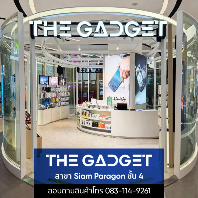 หน้าร้าน/ตัวแทนจำหน่าย