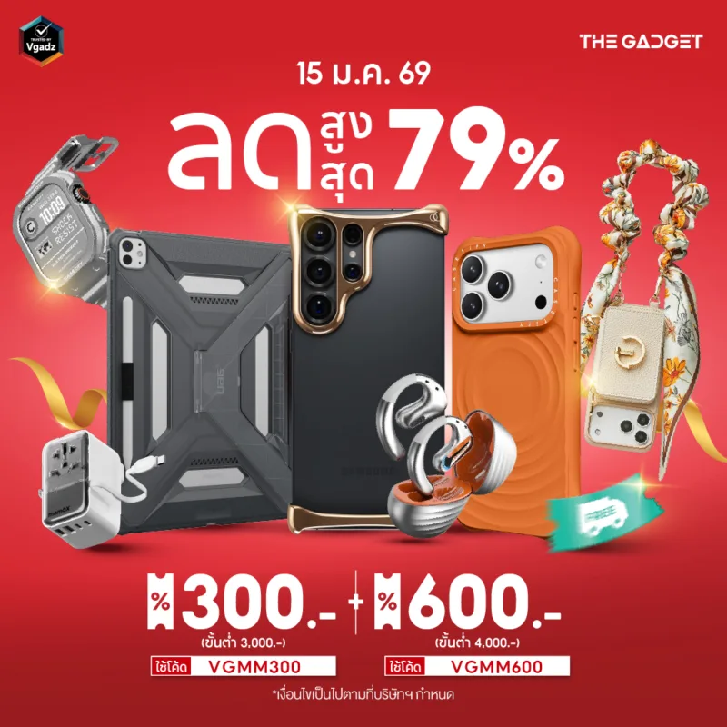 หน้าแรก