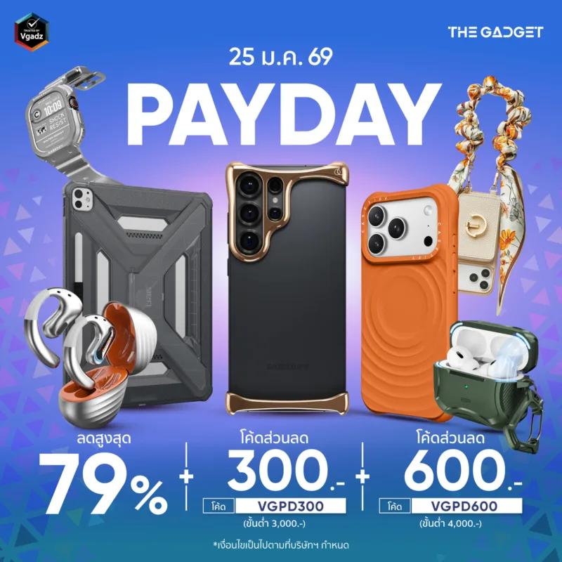 หน้าแรก