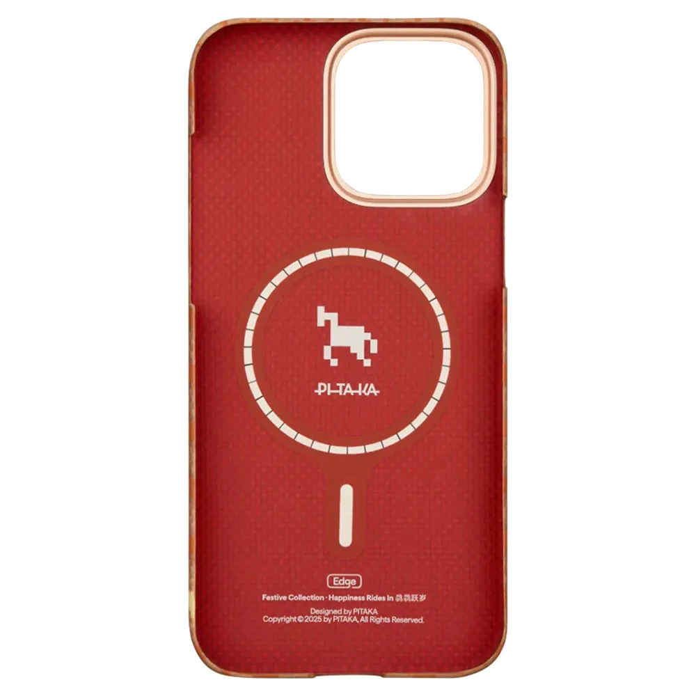 Pitaka รุ่น Happiness Rides Edge Case (PitaTap™) - เคส iPhone 16 Pro - สี Amber 3 Pitaka รุ่น Happiness Rides Edge Case (PitaTap™) - เคส iPhone 16 Pro - สี Amber - Image 3