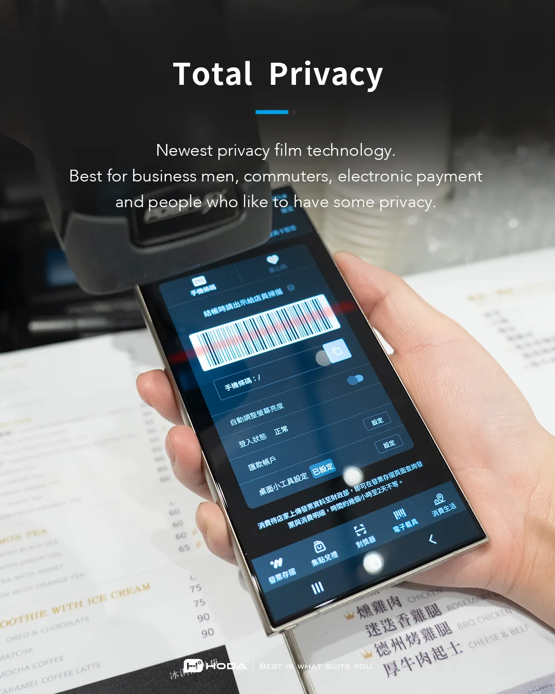 Hoda รุ่น Anti-Peeper with Anti-Reflection (AR) Tempered Glass - ฟิล์มกระจก Galaxy S26 Ultra (พร้อมอุปกรณ์ช่วยติดตั้ง) 6 Hoda รุ่น Anti-Peeper with Anti-Reflection (AR) Tempered Glass - ฟิล์มกระจก Galaxy S26 Ultra (พร้อมอุปกรณ์ช่วยติดตั้ง) - Image 6