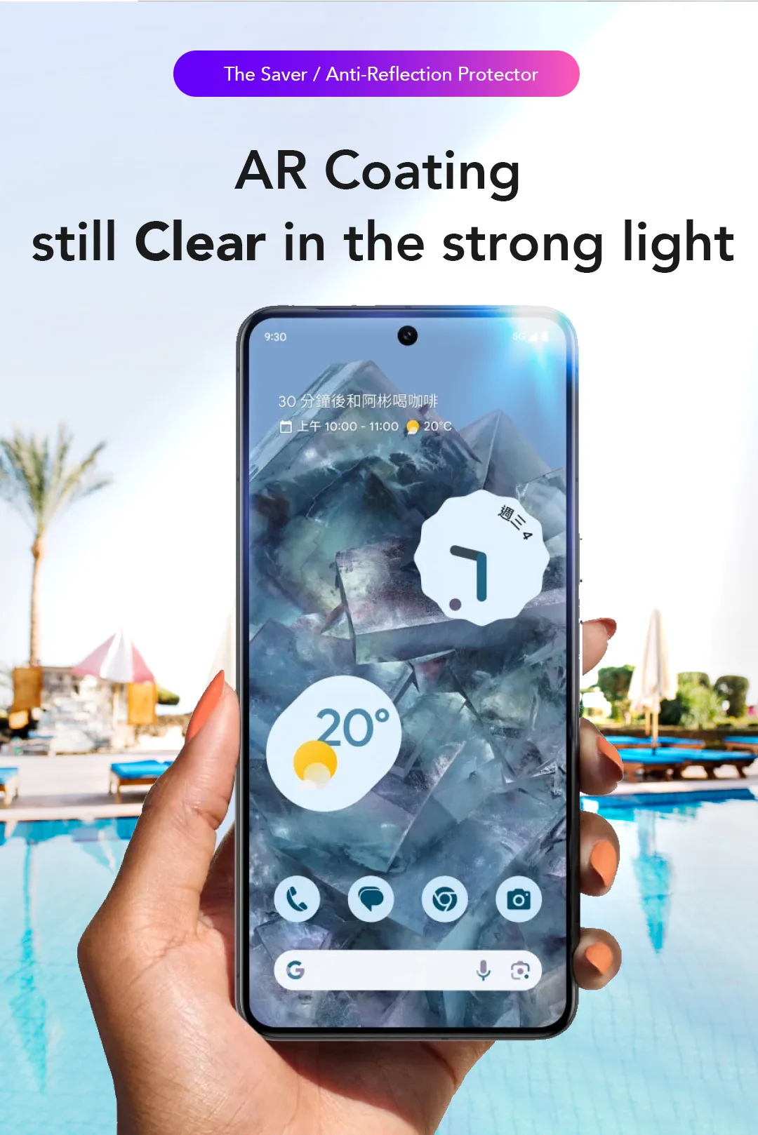 Hoda รุ่น Anti-Reflection (AR) Tempered Glass - ฟิล์มกระจก Galaxy S26 Ultra (พร้อมอุปกรณ์ช่วยติดตั้ง) 4 Hoda รุ่น Anti-Reflection (AR) Tempered Glass - ฟิล์มกระจก Galaxy S26 Ultra (พร้อมอุปกรณ์ช่วยติดตั้ง) - Image 4