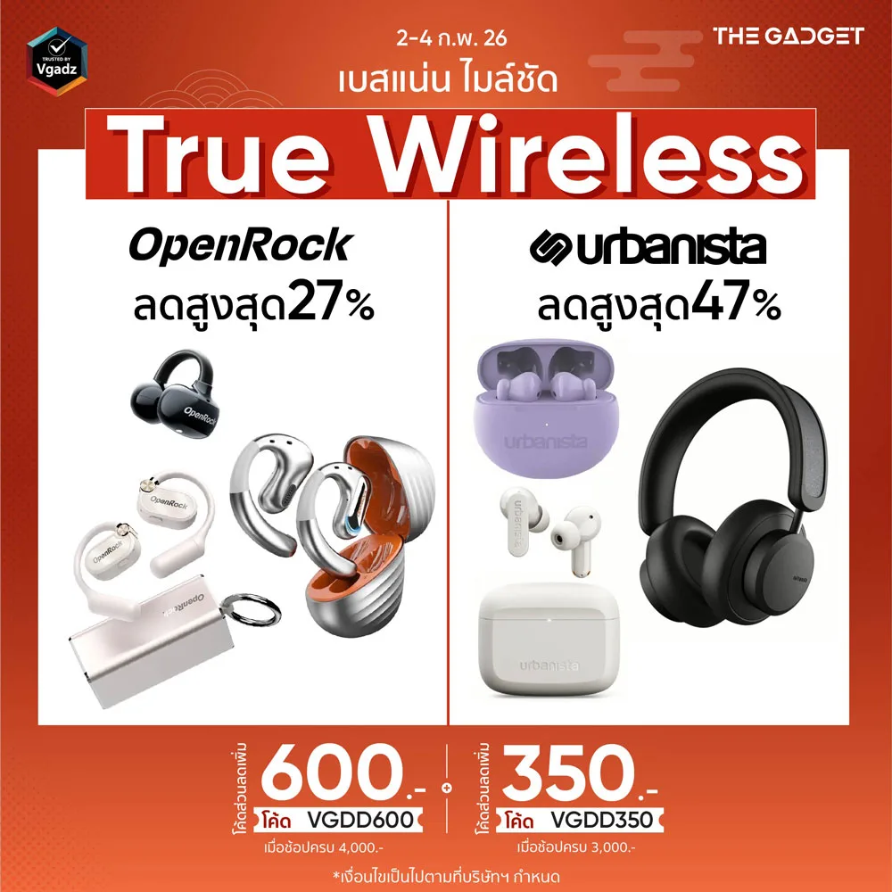 หน้าแรก