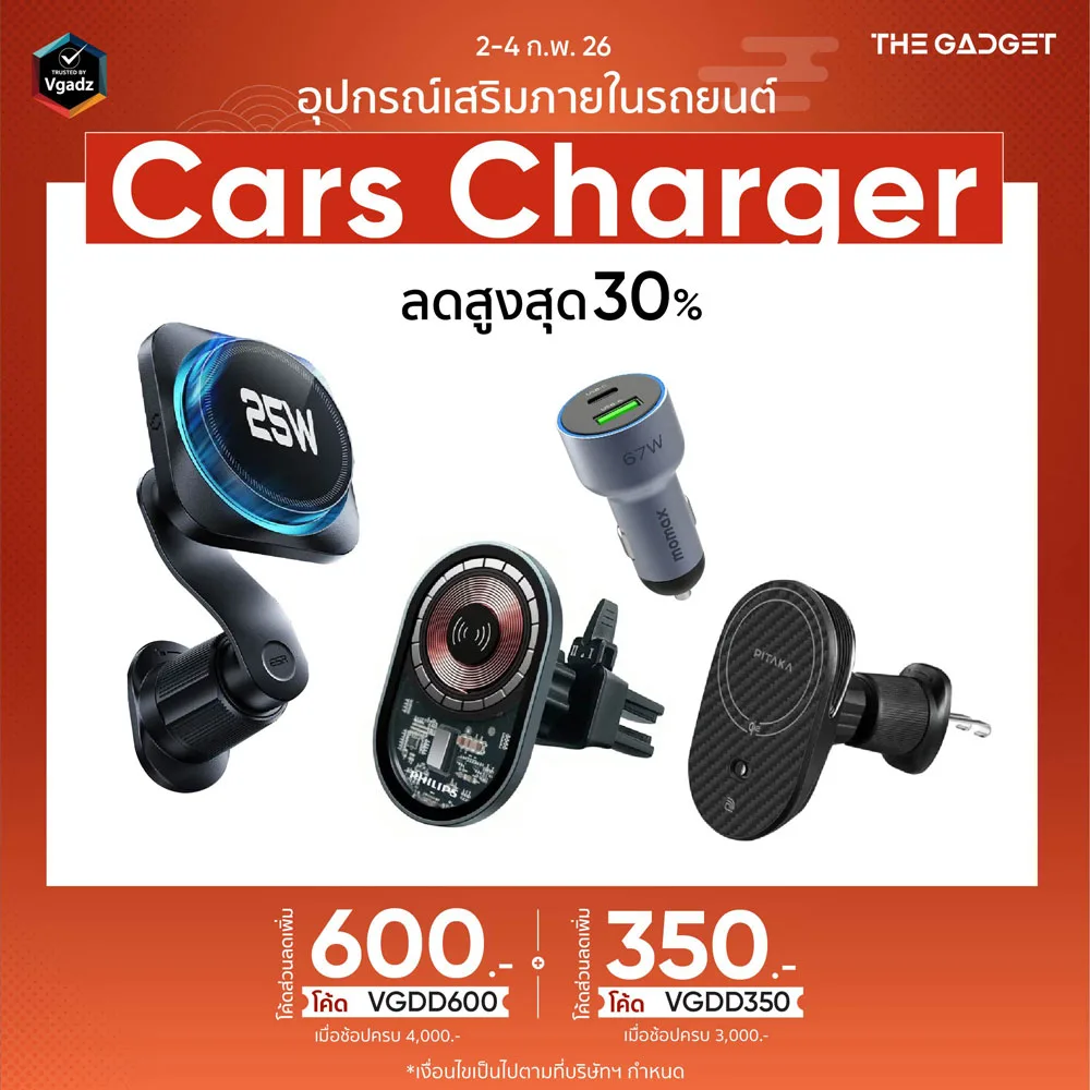 หน้าแรก