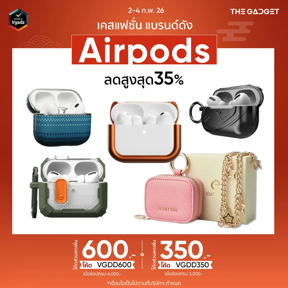 หน้าแรก