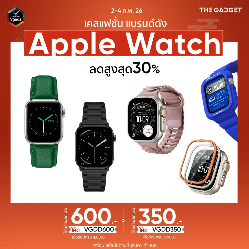 หน้าแรก