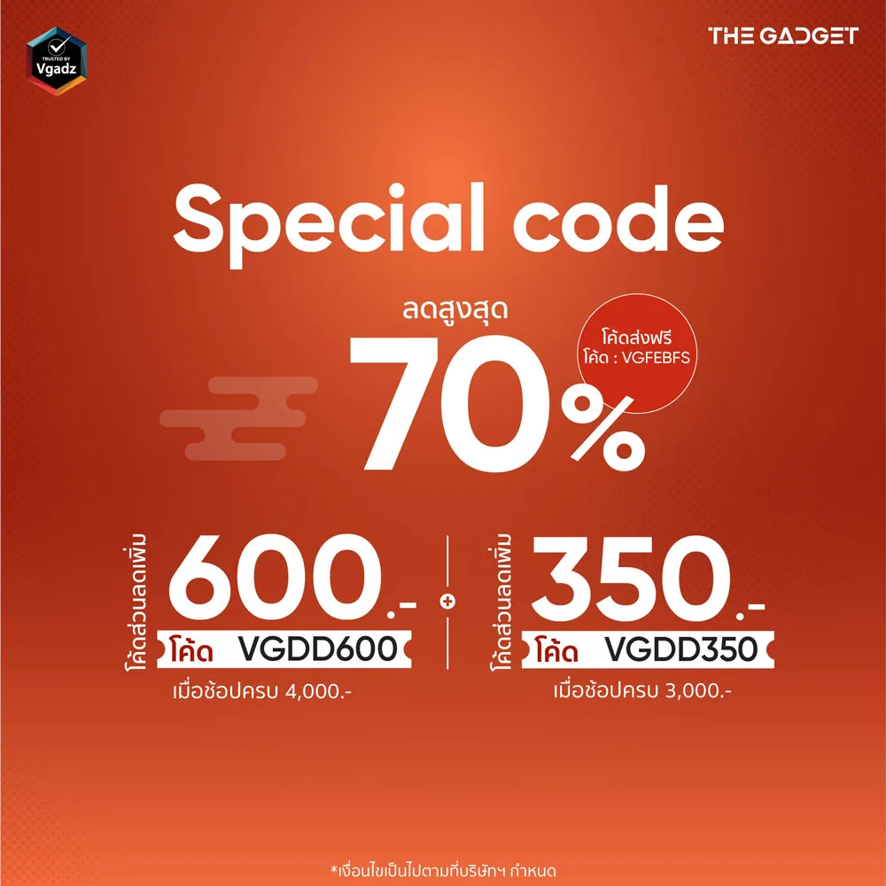 หน้าแรก