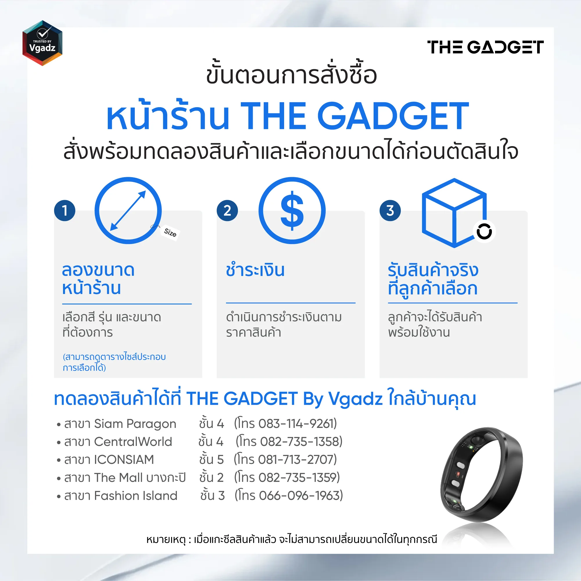 [Pre-Order] RingConn รุ่น Gen 2 Air - แหวนอัจฉริยะ Smart Ring - สี Dune Gold