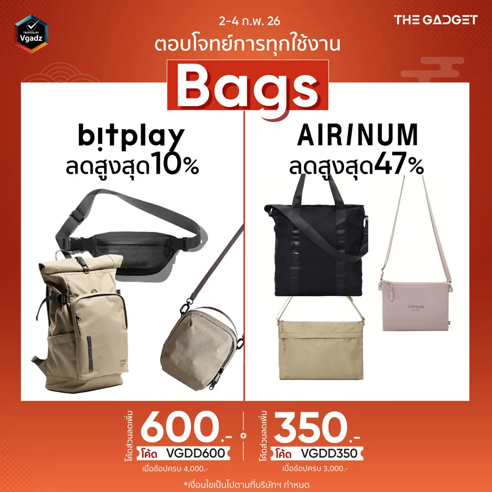 หน้าแรก