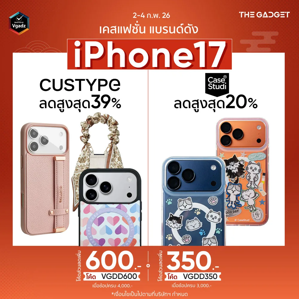 หน้าแรก