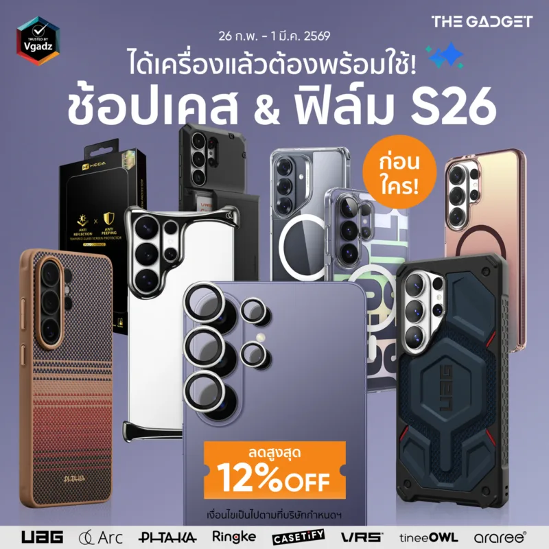 หน้าแรก