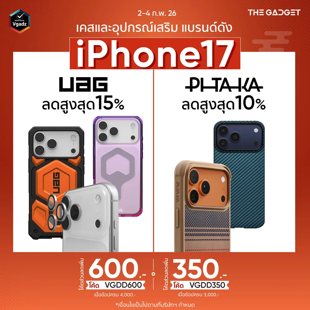 หน้าแรก