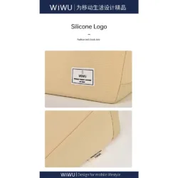 WiWU รุ่น Ora Tote - กระเป๋าถือ Laptop/MacBook ขนาด 14“ - สี Ivory