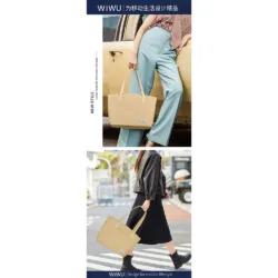 WiWU รุ่น Ora Tote - กระเป๋าถือ Laptop/MacBook ขนาด 14“ - สี Ivory