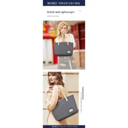 WiWU รุ่น Ora Tote - กระเป๋าถือ Laptop/MacBook ขนาด 14“ - สี Ivory