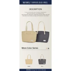 WiWU รุ่น Ora Tote - กระเป๋าถือ Laptop/MacBook ขนาด 14“ - สี Ivory