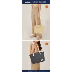 WiWU รุ่น Ora Tote - กระเป๋าถือ Laptop/MacBook ขนาด 14“ - สี Ivory