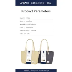 WiWU รุ่น Ora Tote - กระเป๋าถือ Laptop/MacBook ขนาด 14“ - สี Ivory