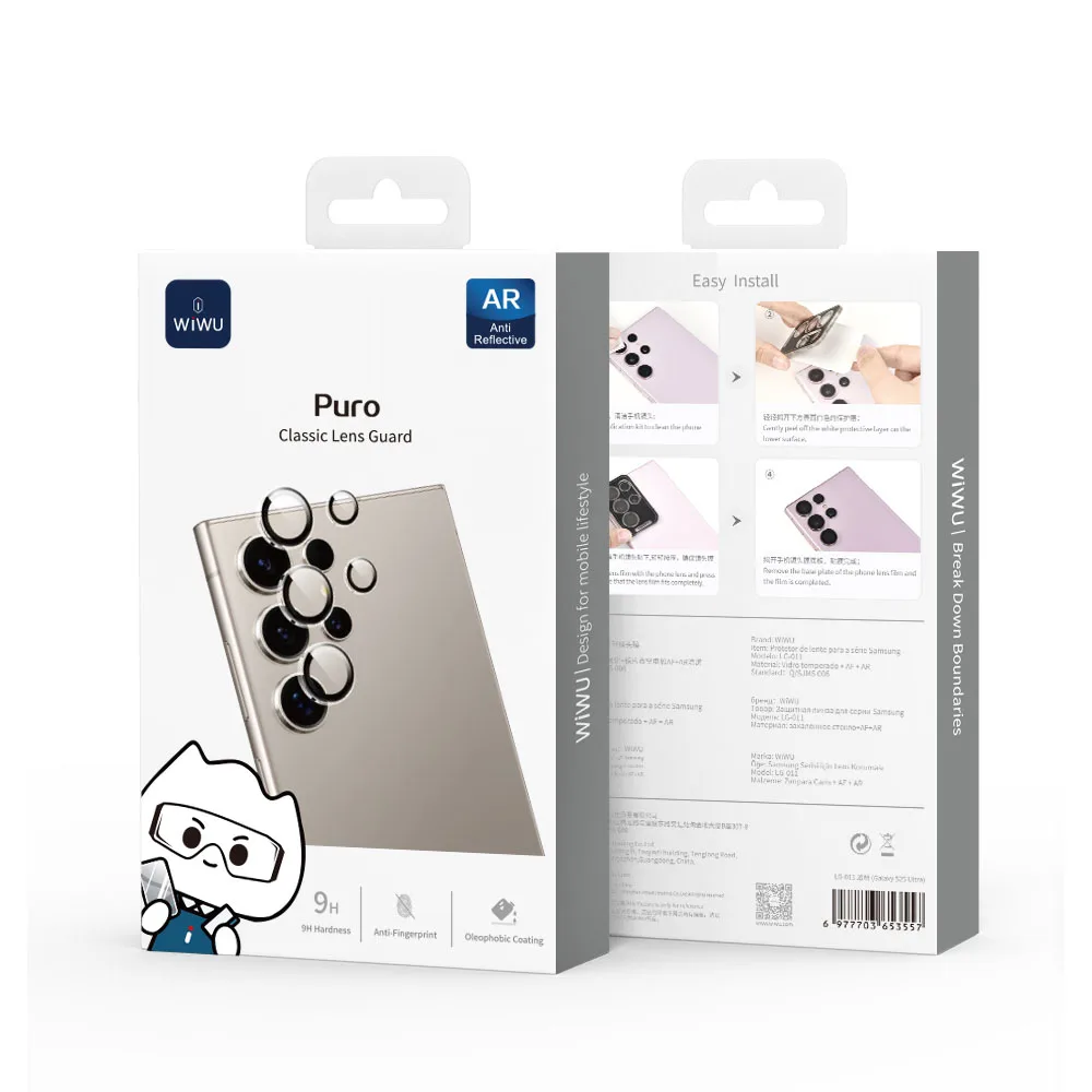 WiWU รุ่น Puro Classic Lens Guard - กระจกเลนส์กล้อง Galaxy S26 Ultra - สี Clear 5 WiWU รุ่น Puro Classic Lens Guard - กระจกเลนส์กล้อง Galaxy S26 Ultra - สี Clear - Image 5