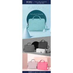 WiWU รุ่น Cosmo Laptop Slim - กระเป๋า Laptop/MacBook ขนาด 13" - สี Pink