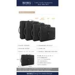 WiWU รุ่น Alpha Double Layer Sleeve - ซองใส่ Laptop/MacBook ขนาด 15.6" - สี Gray