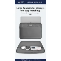 WiWU รุ่น Hali Laptop Sleeve - ซองใส่ Laptop/MacBook ขนาด 16" - สี Black
