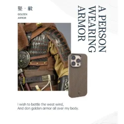 WiWU รุ่น Aramid Armor - เคส iPhone 17 Pro Max - สี Black & Gold