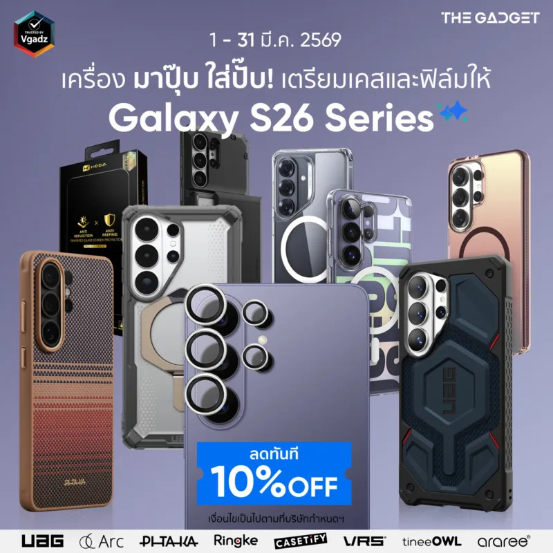 หน้าแรก