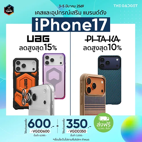 หน้าแรก