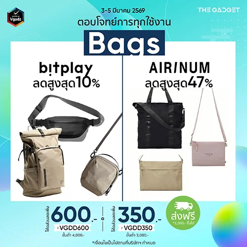 หน้าแรก