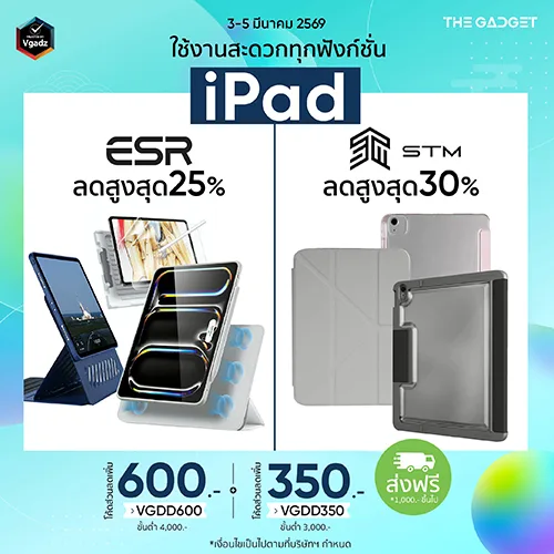 หน้าแรก