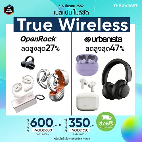 หน้าแรก