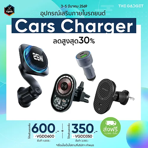 หน้าแรก