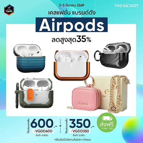 หน้าแรก