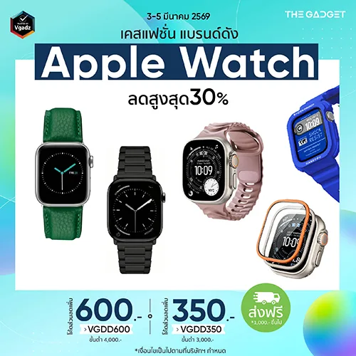 หน้าแรก