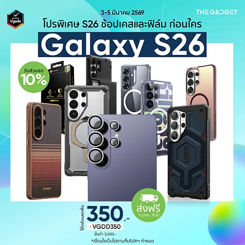 หน้าแรก