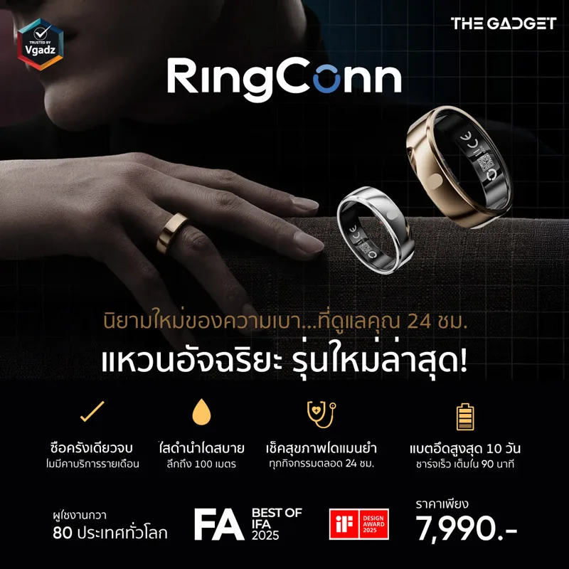 หน้าแรก