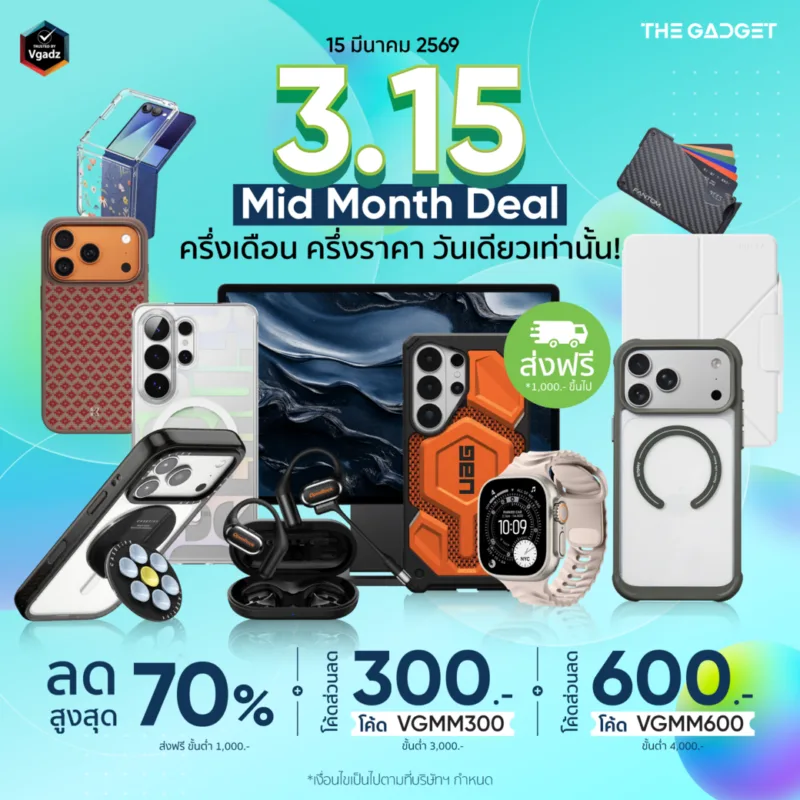 หน้าแรก