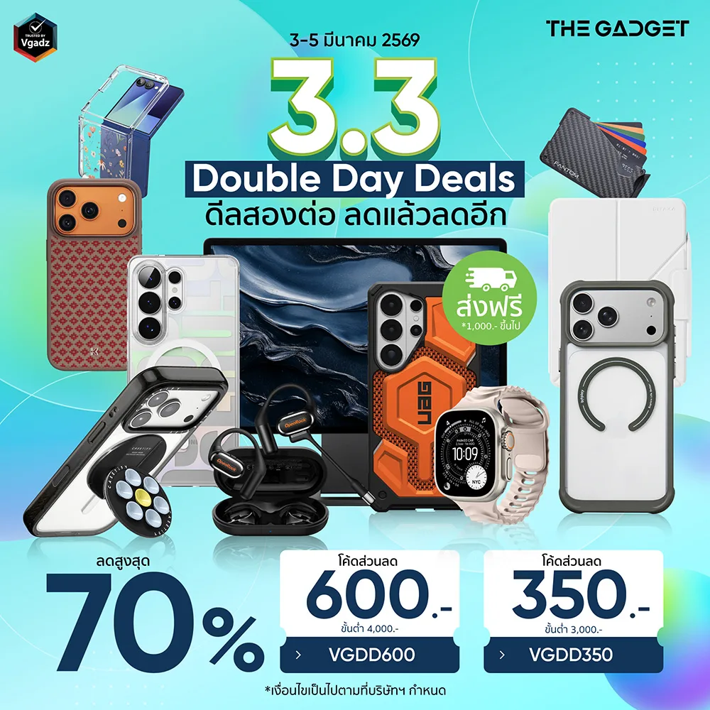 หน้าแรก