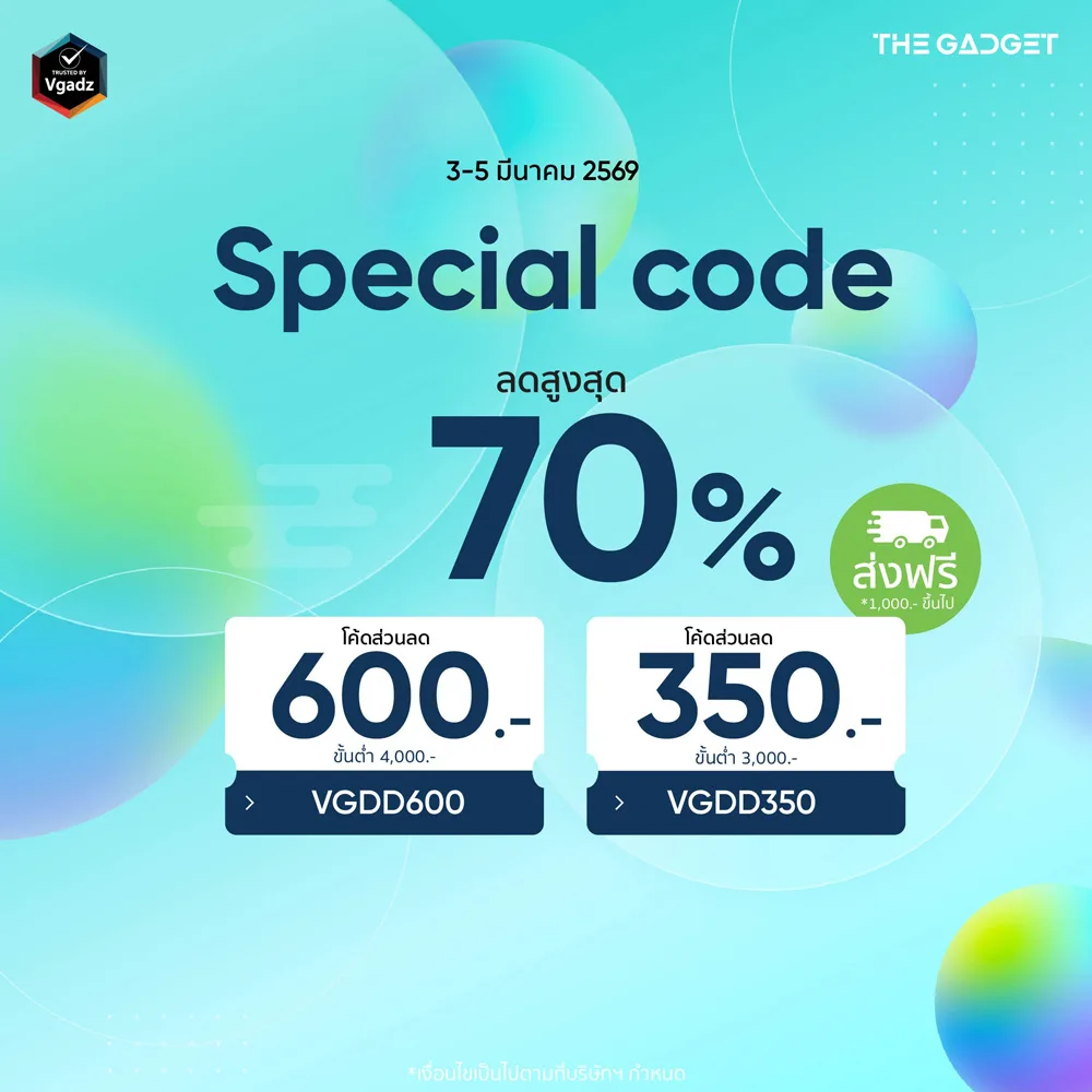 หน้าแรก