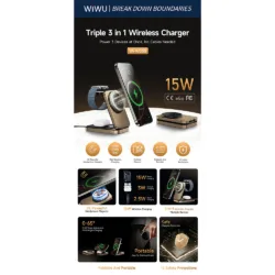 WiWU รุ่น Triple 3-in-1 Wireless Charger (Wi-W038) - แท่นชาร์จไร้สาย - สี Gold
