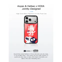 Hoda X Aoyao & Heibao รุ่น DIVERSE Case (MagSafe) - เคส iPhone 17 Pro Max - ลาย Good Luck (Black Mirror) 16 Hoda X Aoyao & Heibao รุ่น DIVERSE Case (MagSafe) - เคส iPhone 17 Pro Max - ลาย Good Luck (Black Mirror)