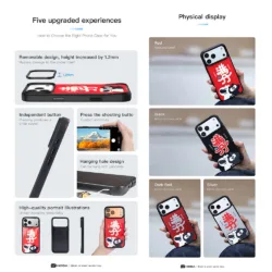 Hoda X Aoyao & Heibao รุ่น DIVERSE Case (MagSafe) - เคส iPhone 17 Pro Max - ลาย Good Luck (Black Mirror) 26 Hoda X Aoyao & Heibao รุ่น DIVERSE Case (MagSafe) - เคส iPhone 17 Pro Max - ลาย Good Luck (Black Mirror)