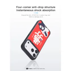 Hoda X Aoyao & Heibao รุ่น DIVERSE Case (MagSafe) - เคส iPhone 17 Pro Max - ลาย Good Luck (Black Mirror) 24 Hoda X Aoyao & Heibao รุ่น DIVERSE Case (MagSafe) - เคส iPhone 17 Pro Max - ลาย Good Luck (Black Mirror)