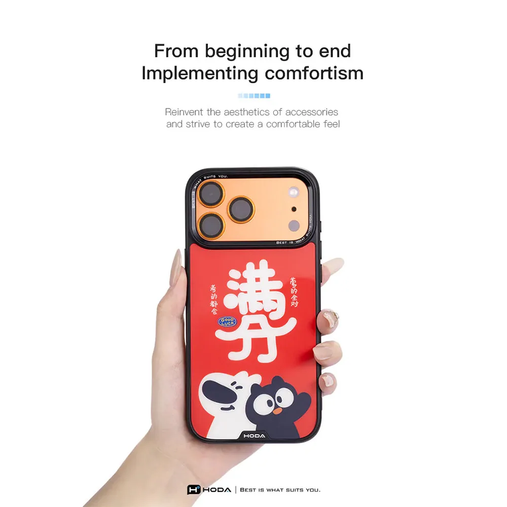 Hoda X Aoyao & Heibao รุ่น DIVERSE Case (MagSafe) - เคส iPhone 17 Pro Max - ลาย Good Luck (Black Mirror) 2 Hoda X Aoyao & Heibao รุ่น DIVERSE Case (MagSafe) - เคส iPhone 17 Pro Max - ลาย Good Luck (Black Mirror) - Image 2