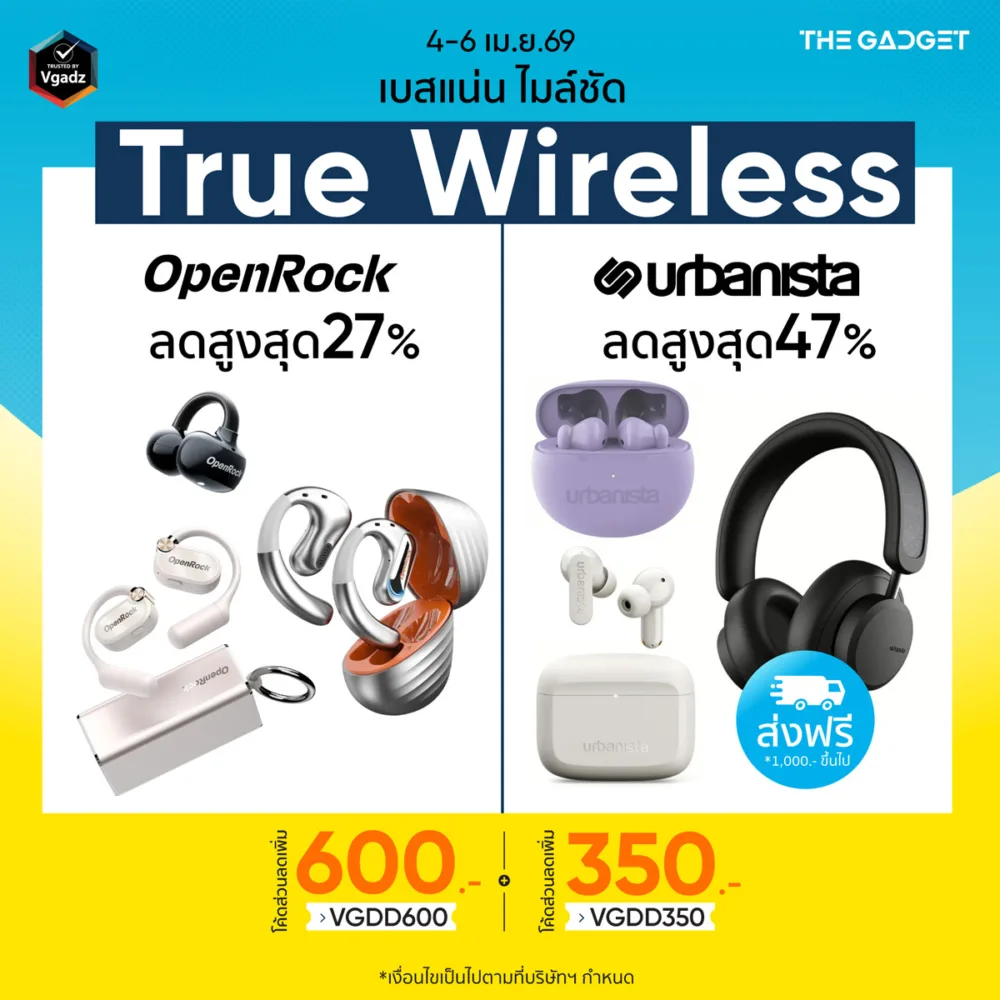 หน้าแรก